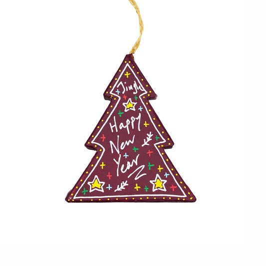 Bordeaux Christmas Tree Ornament - HeliumProject.gr