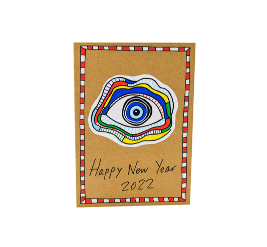 Happy New Year 2022 Greeting Card VI