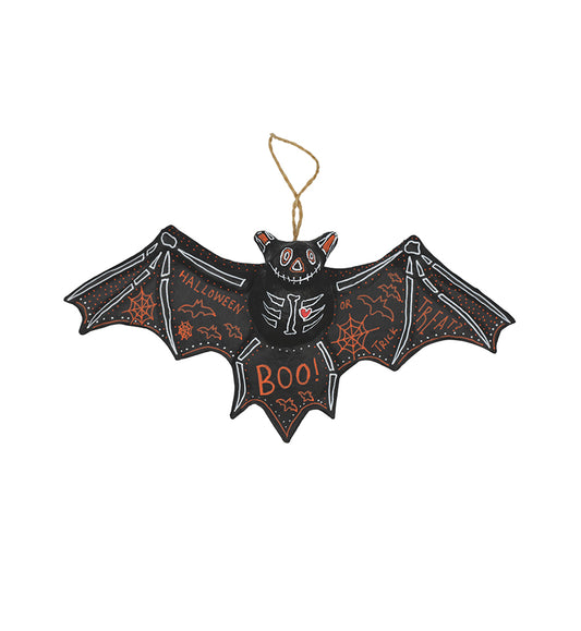 Halloween Bat II - HeliumProject.gr