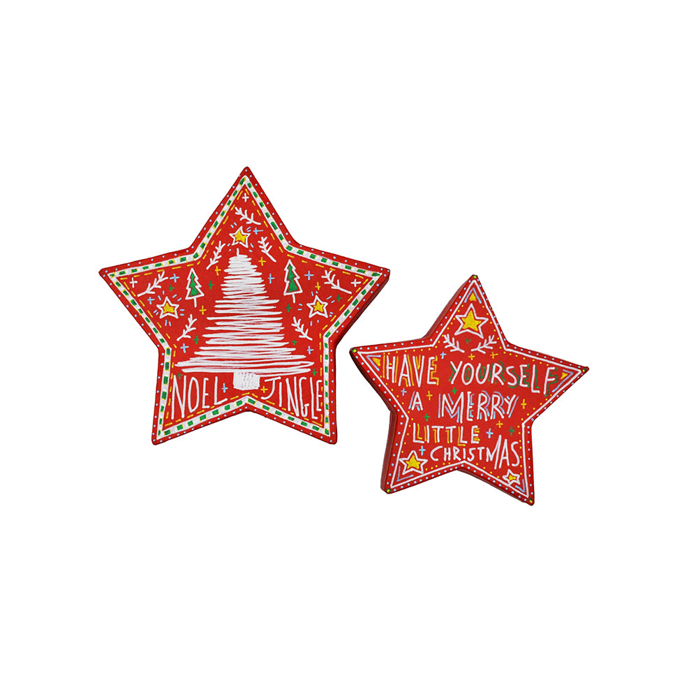 Star Box Decoration Set of 2 - HeliumProject.gr